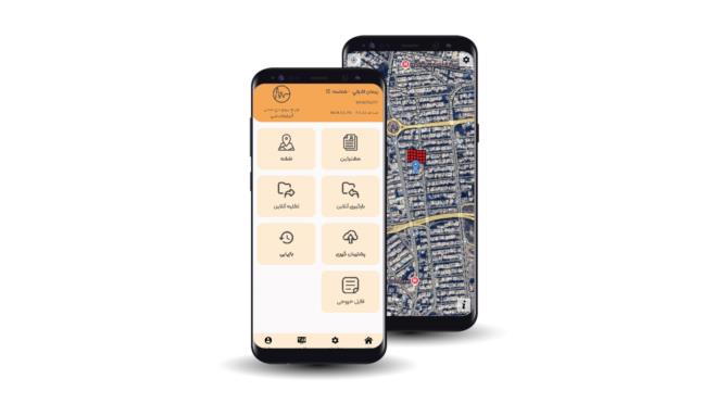 Image_اپلیکیشن اندروید قرائت کنتور برق SA-200